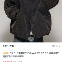 제품 이미지