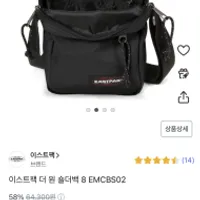 제품 이미지