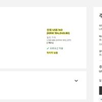 제품 이미지