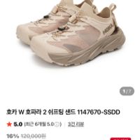 제품 이미지