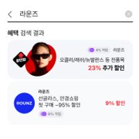 제품 이미지