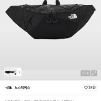 제품 이미지