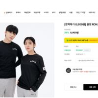 제품 이미지
