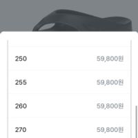 제품 이미지