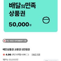 제품 이미지