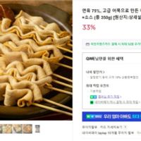 제품 이미지