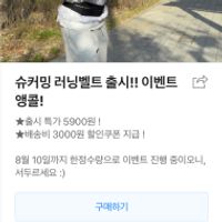 제품 이미지