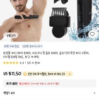 제품 이미지