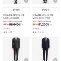 제품 이미지