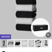 제품 이미지