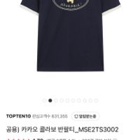제품 이미지