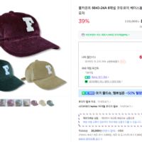 제품 이미지