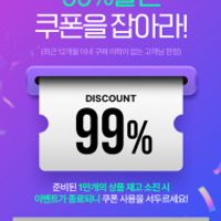제품 이미지