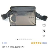 제품 이미지
