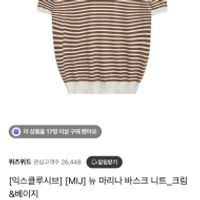 제품 이미지