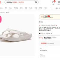 제품 이미지