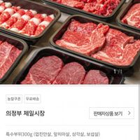 제품 이미지