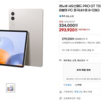 제품 이미지