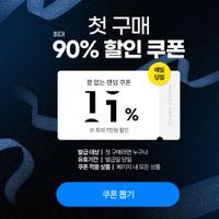 제품 이미지