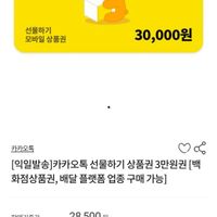 제품 이미지