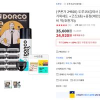 제품 이미지