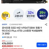 제품 이미지