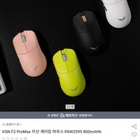제품 이미지