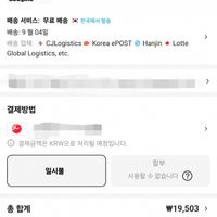 제품 이미지