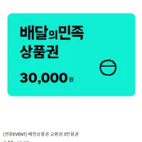 제품 이미지