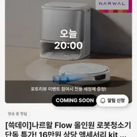 제품 이미지