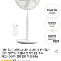 제품 이미지
