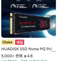 제품 이미지