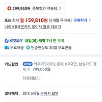 제품 이미지