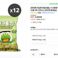제품 이미지