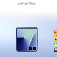 제품 이미지