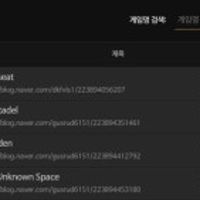 제품 이미지