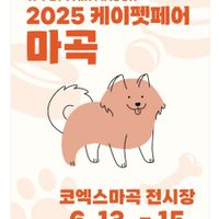 제품 이미지