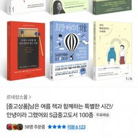 제품 이미지