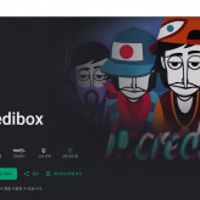제품 이미지