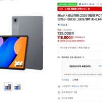 제품 이미지