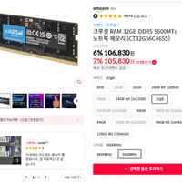 제품 이미지