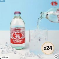 제품 이미지
