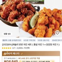 제품 이미지