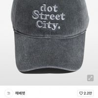 제품 이미지