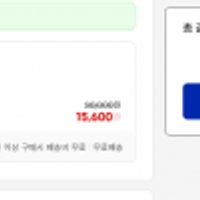 제품 이미지