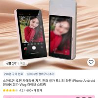 제품 이미지