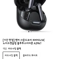 제품 이미지