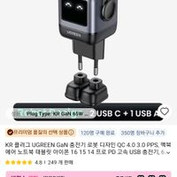 제품 이미지