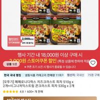 제품 이미지