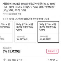 제품 이미지